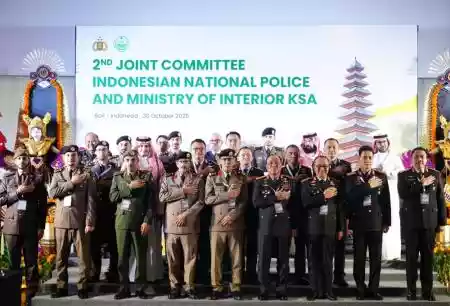 the_2nd_joint_committee_polri_ministry_of_inter